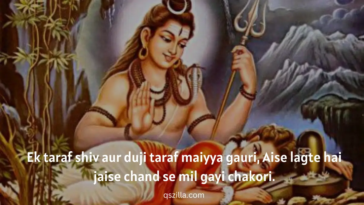 This image has an empty alt attribute; its file name is Best-Deep-shiva-parvati-love-quotes-1.webp